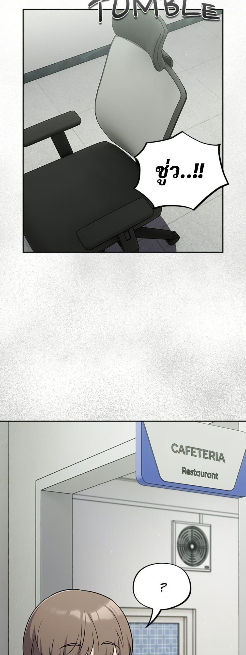 Doujin-Lc- อ่าน โดจิน มังฮวา เกาหลี ญี่ปุ่น จีน แปลไทย Idiot Virus ตอนที่ 1 2 3 4 5 6 7 8 9 10 11 12 13 14 ฟรี ไม่มีโฆษณา อ่าน โดจิน Manhwa เกาหลี ญี่ปุ่น จีน เรามีครบ คัดมาให้เน้นๆ โดจิน 18+ รับประกันความฟินโดย  Doujin Lc