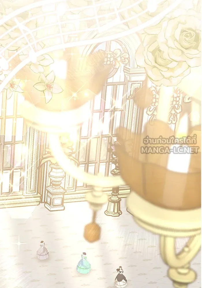 เหตุผลที่ฉันนอกใจ ตอนที่ 39 รูปที่ 15