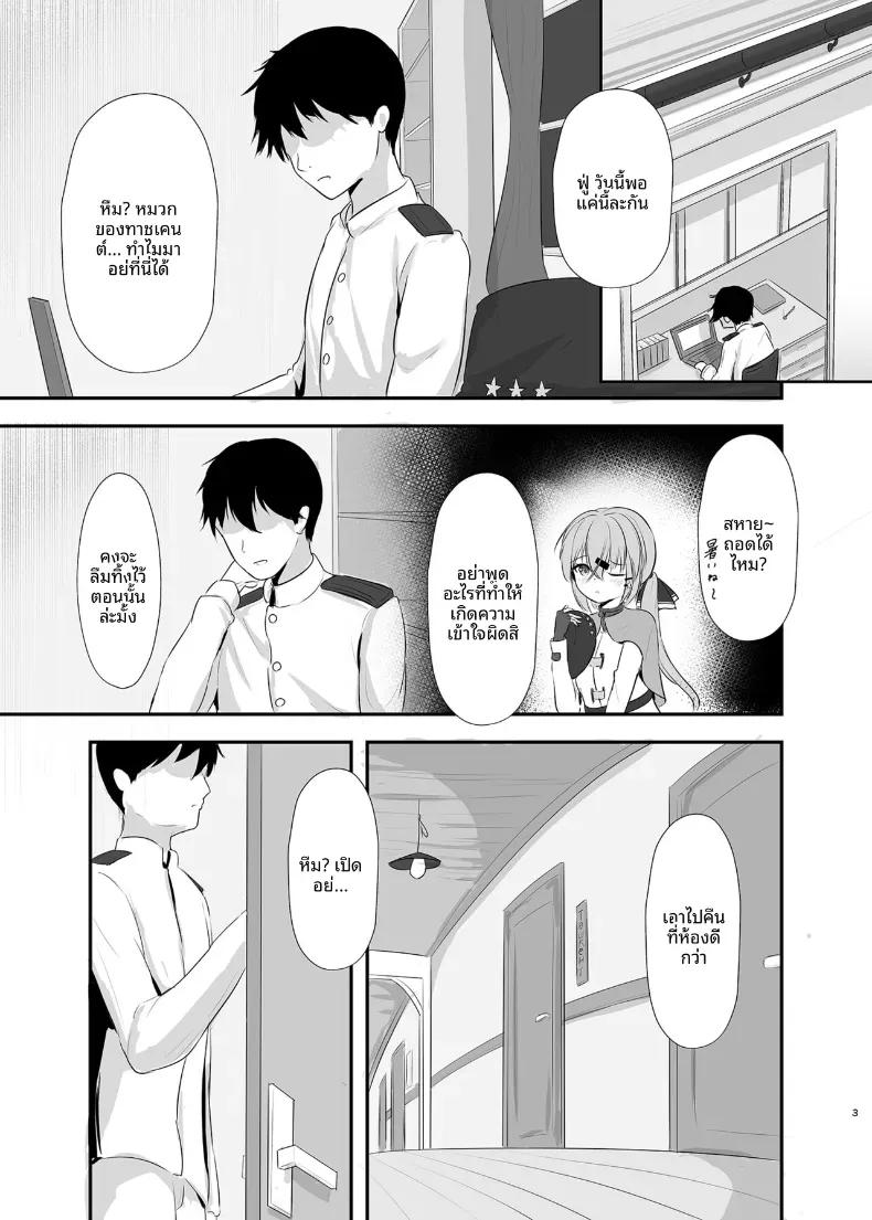 Doujin-Lc- อ่าน โดจิน มังฮวา เกาหลี ญี่ปุ่น จีน แปลไทย ลองเข้าไปดูข้างในให้ลึกกว่านี้ไหม (Sudati) ตอนที่ 1 2 3 4 5 6 7 8 9 10 11 12 13 14 ฟรี ไม่มีโฆษณา อ่าน โดจิน Manhwa เกาหลี ญี่ปุ่น จีน เรามีครบ คัดมาให้เน้นๆ โดจิน 18+ รับประกันความฟินโดย  Doujin Lc