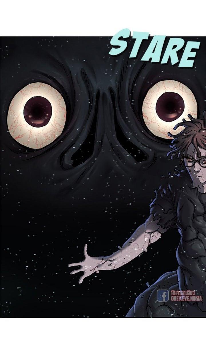 Manga-lc-com อ่านมังงะ อ่านการ์ตูน ออนไลน์ ฟรี Leviathan เลวีอาธาน อสูรกายใต้สมุทร ตอนที่ 1 2 3 4 5 6 7 8 9 10 11 12 13 14 ฟรี ไม่มีโฆษณา Manga-lc - อ่าน มังงะ อ่าน การ์ตูน ออนไลน์ อ่านมังงะ ฟรี