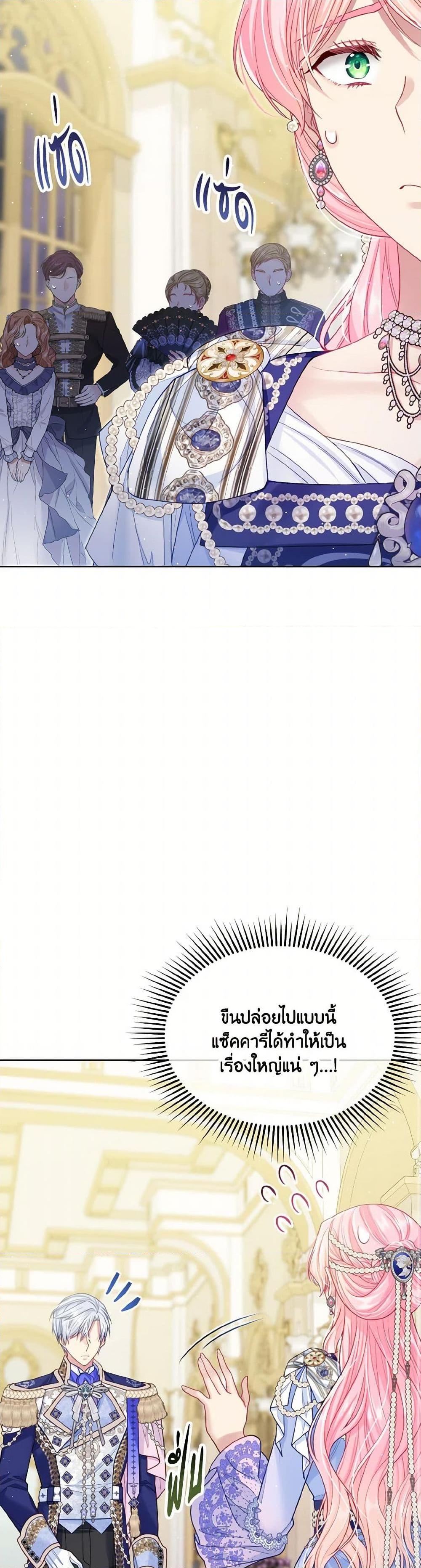 Manga-lc-com อ่านมังงะ อ่านการ์ตูน ออนไลน์ ฟรี My Hubby Is Too Cute! ตอนที่ 1 2 3 4 5 6 7 8 9 10 11 12 13 14 ฟรี ไม่มีโฆษณา Manga-lc - อ่าน มังงะ อ่าน การ์ตูน ออนไลน์ อ่านมังงะ ฟรี