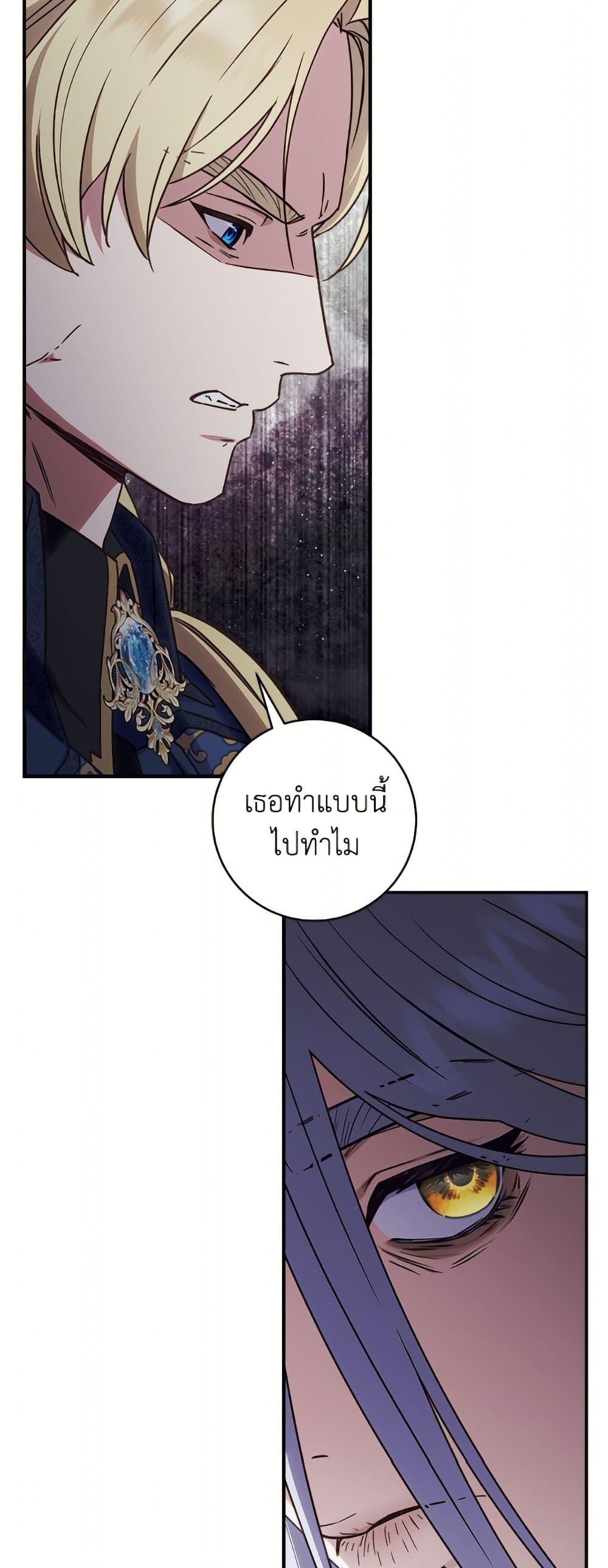 Manga-lc-com อ่านมังงะ อ่านการ์ตูน ออนไลน์ ฟรี I’ll Predict Your Happy Ending ตอนที่ 1 2 3 4 5 6 7 8 9 10 11 12 13 14 ฟรี ไม่มีโฆษณา Manga-lc - อ่าน มังงะ อ่าน การ์ตูน ออนไลน์ อ่านมังงะ ฟรี