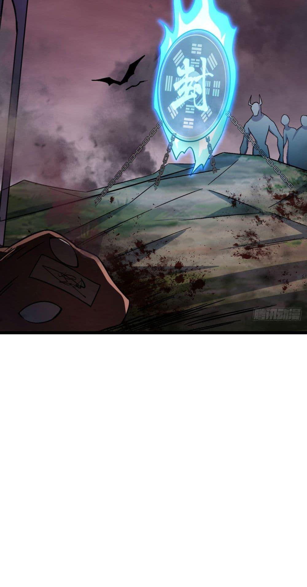 Manga-lc-com อ่านมังงะ อ่านการ์ตูน ออนไลน์ ฟรี My Master Only Breaks Through Every Time the Limit Is Reached ตอนที่ 1 2 3 4 5 6 7 8 9 10 11 12 13 14 ฟรี ไม่มีโฆษณา Manga-lc - อ่าน มังงะ อ่าน การ์ตูน ออนไลน์ อ่านมังงะ ฟรี