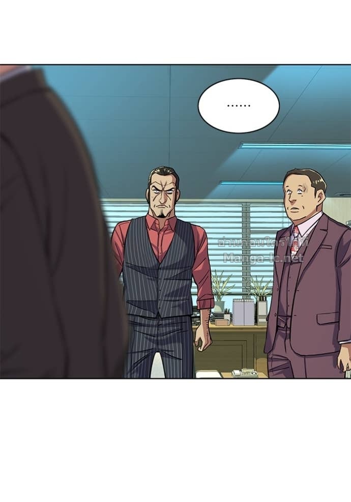 Doujin-Lc- อ่าน โดจิน มังฮวา เกาหลี ญี่ปุ่น จีน แปลไทย Reborn Rich ตอนที่ 1 2 3 4 5 6 7 8 9 10 11 12 13 14 ฟรี ไม่มีโฆษณา อ่าน โดจิน Manhwa เกาหลี ญี่ปุ่น จีน เรามีครบ คัดมาให้เน้นๆ โดจิน 18+ รับประกันความฟินโดย Doujin Lc