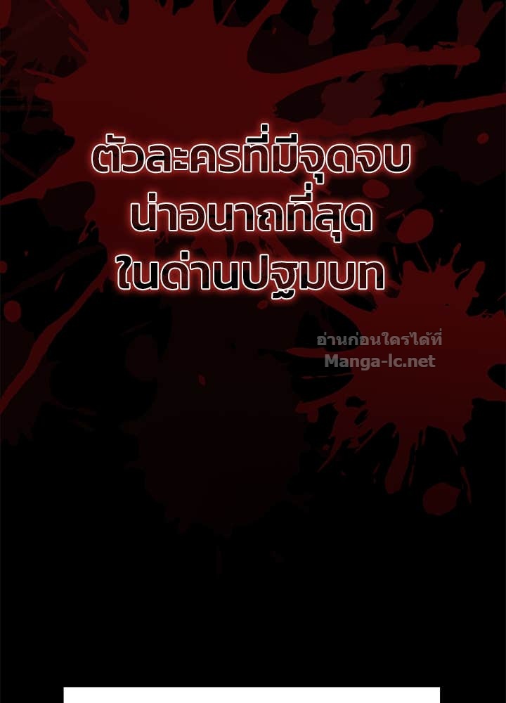 Doujin-Lc- อ่าน โดจิน มังฮวา เกาหลี ญี่ปุ่น จีน แปลไทย ผู้พิชิตเกมป้องกันฐาน ตอนที่ 1 2 3 4 5 6 7 8 9 10 11 12 13 14 ฟรี ไม่มีโฆษณา อ่าน โดจิน Manhwa เกาหลี ญี่ปุ่น จีน เรามีครบ คัดมาให้เน้นๆ โดจิน 18+ รับประกันความฟินโดย Doujin Lc