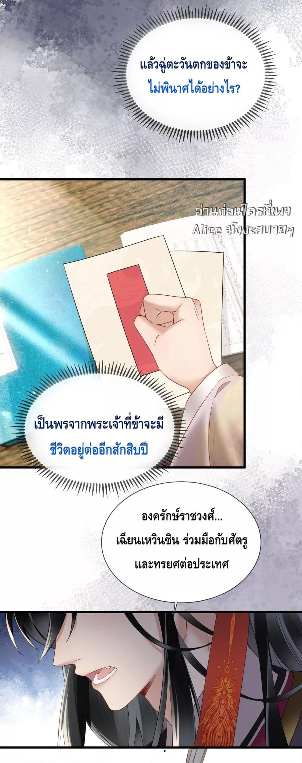 Manga-lc-com อ่านมังงะ อ่านการ์ตูน ออนไลน์ ฟรี เสียงหัวใจของเธ ตอนที่ 1 2 3 4 5 6 7 8 9 10 11 12 13 14 ฟรี ไม่มีโฆษณา Manga-lc - อ่าน มังงะ อ่าน การ์ตูน ออนไลน์ อ่านมังงะ ฟรี