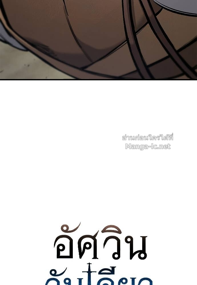 Doujin-Lc- อ่าน โดจิน มังฮวา เกาหลี ญี่ปุ่น จีน แปลไทย อัศวินวันเดียว ตอนที่ 1 2 3 4 5 6 7 8 9 10 11 12 13 14 ฟรี ไม่มีโฆษณา อ่าน โดจิน Manhwa เกาหลี ญี่ปุ่น จีน เรามีครบ คัดมาให้เน้นๆ โดจิน 18+ รับประกันความฟินโดย Doujin Lc