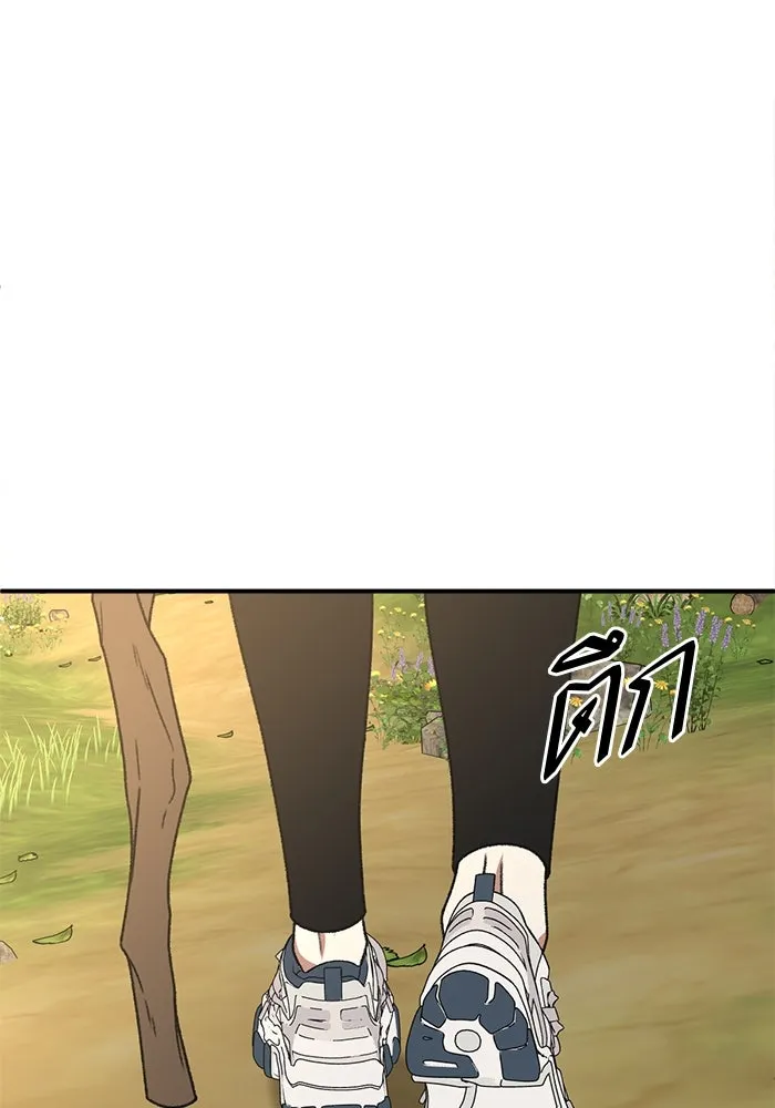 ช่วยเปลี่ยนฉันที ตอนที่ 312. ซีซัน 3 ฮยอนยอจู 7 รูปที่ 112