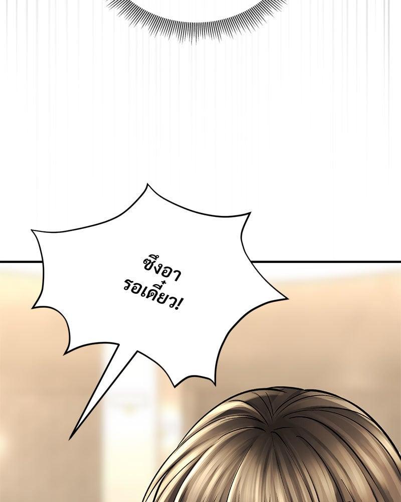 Doujin-Lc- อ่าน โดจิน มังฮวา เกาหลี ญี่ปุ่น จีน แปลไทย Herbal Love Story ตอนที่ 1 2 3 4 5 6 7 8 9 10 11 12 13 14 ฟรี ไม่มีโฆษณา อ่าน โดจิน Manhwa เกาหลี ญี่ปุ่น จีน เรามีครบ คัดมาให้เน้นๆ โดจิน 18+ รับประกันความฟินโดย  Doujin Lc