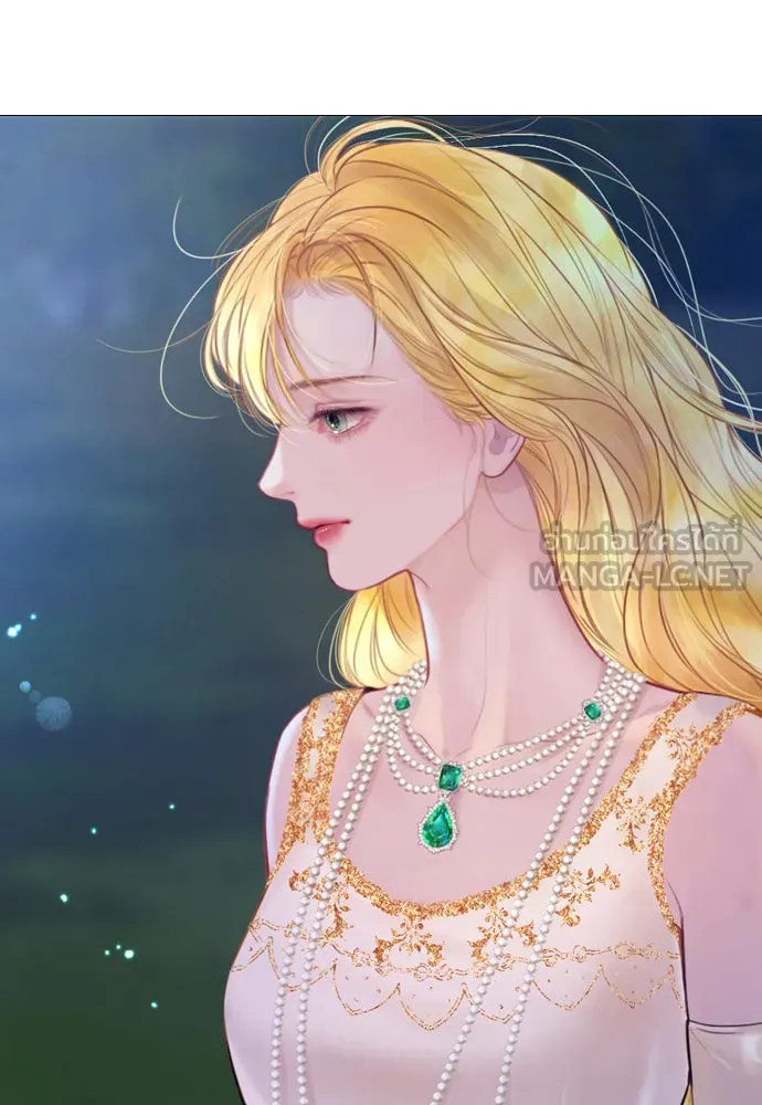 ถ้าไม่ร้อง ก็จงอ้อนวอนซะ ตอนที่ 31 รูปที่ 123