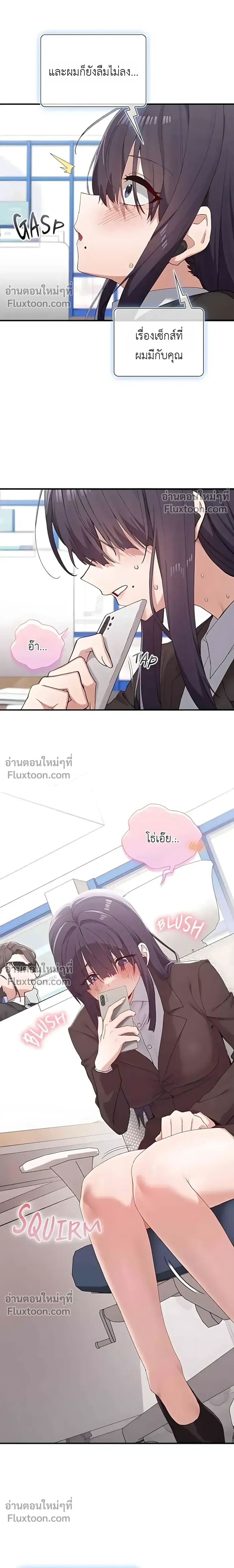 Doujin-Lc- อ่าน โดจิน มังฮวา เกาหลี ญี่ปุ่น จีน แปลไทย Where Did All the Men Go ผู้ชายขาดแคลนผมเลยต้องรับจบ ตอนที่ 1 2 3 4 5 6 7 8 9 10 11 12 13 14 ฟรี ไม่มีโฆษณา อ่าน โดจิน Manhwa เกาหลี ญี่ปุ่น จีน เรามีครบ คัดมาให้เน้นๆ โดจิน 18+ รับประกันความฟินโดย  Doujin Lc