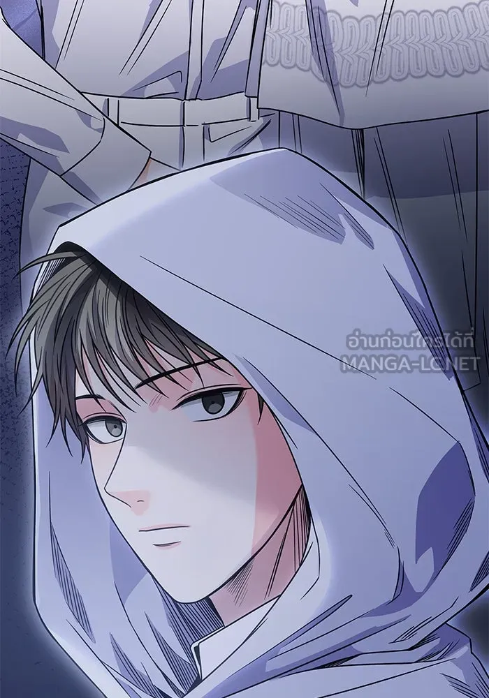 แด่ความเกลียดชัง ตอนที่ 52 รูปที่ 27