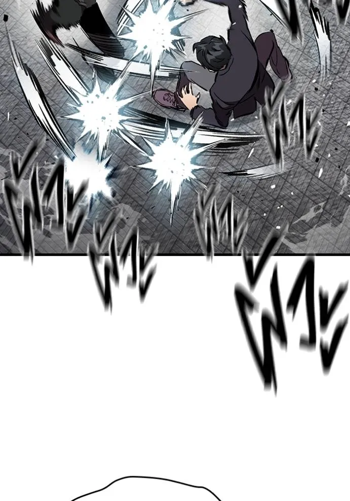 มหาสงครามคนแกร่ง ตอนที่ 16 รูปที่ 134