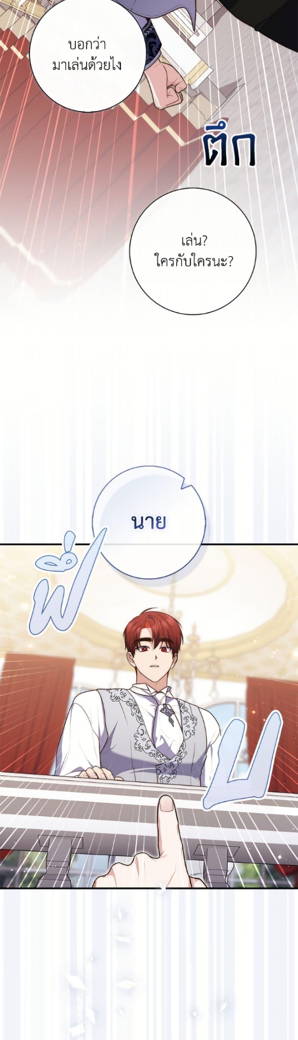 Manga-lc-com อ่านมังงะ อ่านการ์ตูน ออนไลน์ ฟรี Fortune-Telling Lady ตอนที่ 1 2 3 4 5 6 7 8 9 10 11 12 13 14 ฟรี ไม่มีโฆษณา Manga-lc - อ่าน มังงะ อ่าน การ์ตูน ออนไลน์ อ่านมังงะ ฟรี