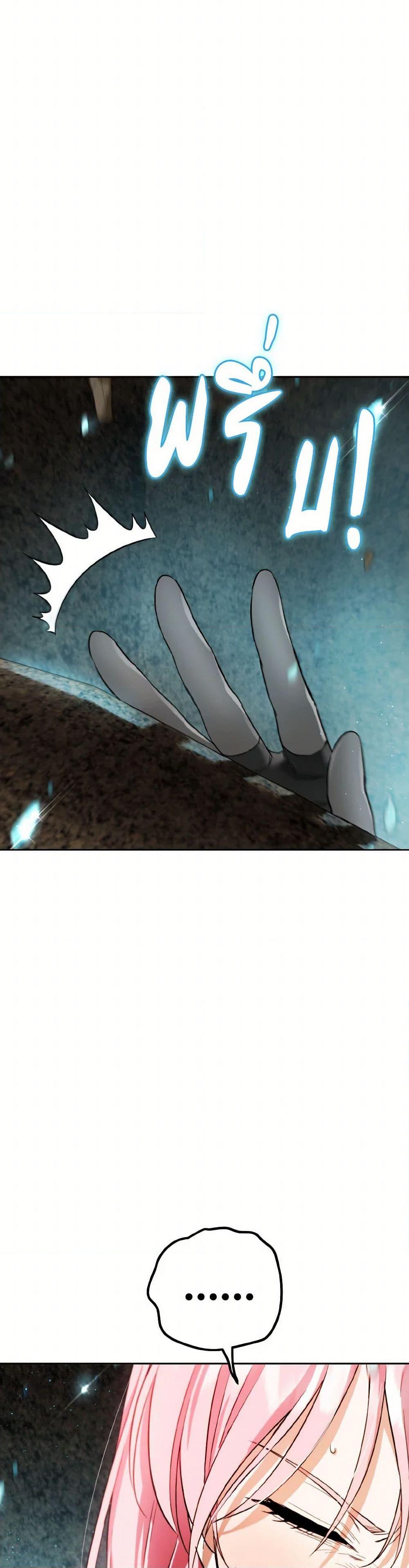 Manga-lc-com อ่านมังงะ อ่านการ์ตูน ออนไลน์ ฟรี The Heiress’s Double Life ตอนที่ 1 2 3 4 5 6 7 8 9 10 11 12 13 14 ฟรี ไม่มีโฆษณา Manga-lc - อ่าน มังงะ อ่าน การ์ตูน ออนไลน์ อ่านมังงะ ฟรี