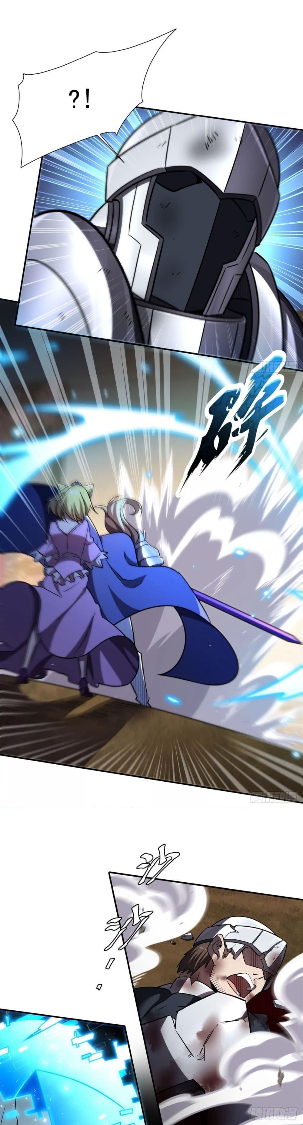 Manga-lc-com อ่านมังงะ อ่านการ์ตูน ออนไลน์ ฟรี TheStrongestK ตอนที่ 1 2 3 4 5 6 7 8 9 10 11 12 13 14 ฟรี ไม่มีโฆษณา Manga-lc - อ่าน มังงะ อ่าน การ์ตูน ออนไลน์ อ่านมังงะ ฟรี