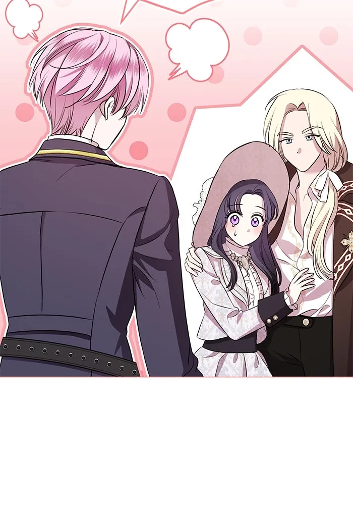 แด่ชู้รักของสามี ตอนที่ 11 รูปที่ 25