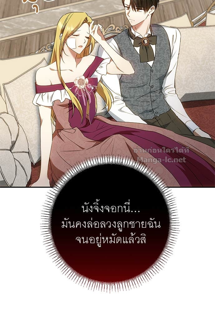 Doujin-Lc- อ่าน โดจิน มังฮวา เกาหลี ญี่ปุ่น จีน แปลไทย อยากได้ ก็เอาไป ตอนที่ 1 2 3 4 5 6 7 8 9 10 11 12 13 14 ฟรี ไม่มีโฆษณา อ่าน โดจิน Manhwa เกาหลี ญี่ปุ่น จีน เรามีครบ คัดมาให้เน้นๆ โดจิน 18+ รับประกันความฟินโดย Doujin Lc