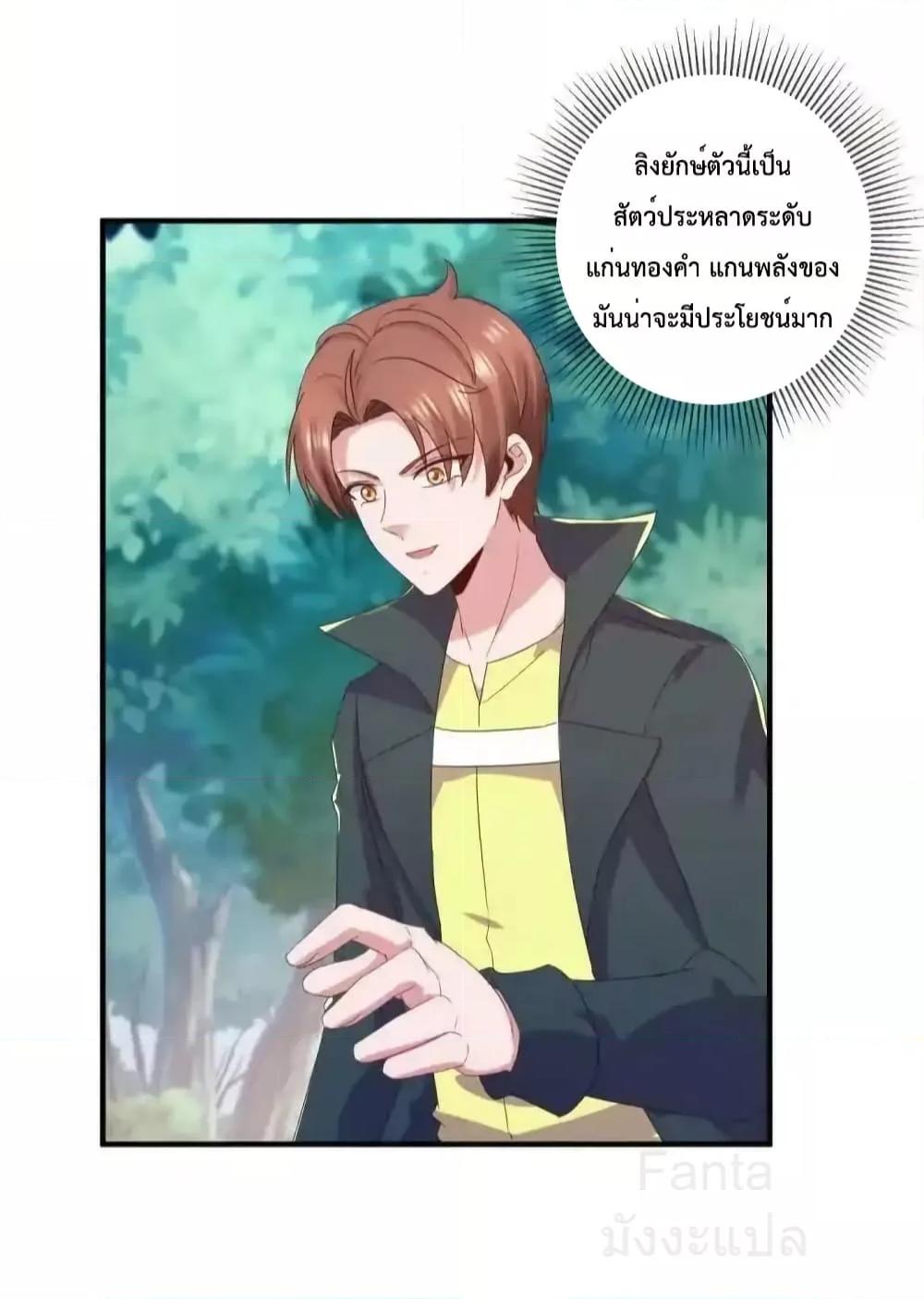 Manga-lc-com อ่านมังงะ อ่านการ์ตูน ออนไลน์ ฟรี RebirthEarthI ตอนที่ 1 2 3 4 5 6 7 8 9 10 11 12 13 14 ฟรี ไม่มีโฆษณา Manga-lc - อ่าน มังงะ อ่าน การ์ตูน ออนไลน์ อ่านมังงะ ฟรี