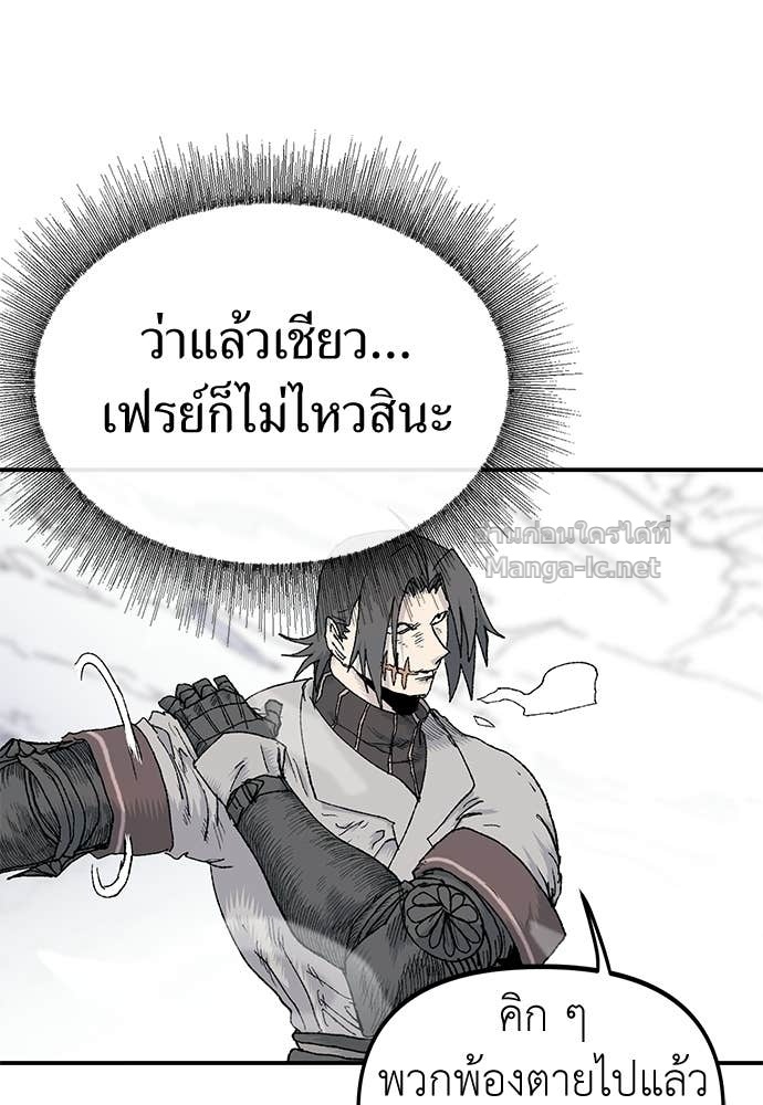 Doujin-Lc- อ่าน โดจิน มังฮวา เกาหลี ญี่ปุ่น จีน แปลไทย สารสุดท้ายจากโครงกระดูก ตอนที่ 1 2 3 4 5 6 7 8 9 10 11 12 13 14 ฟรี ไม่มีโฆษณา อ่าน โดจิน Manhwa เกาหลี ญี่ปุ่น จีน เรามีครบ คัดมาให้เน้นๆ โดจิน 18+ รับประกันความฟินโดย Doujin Lc