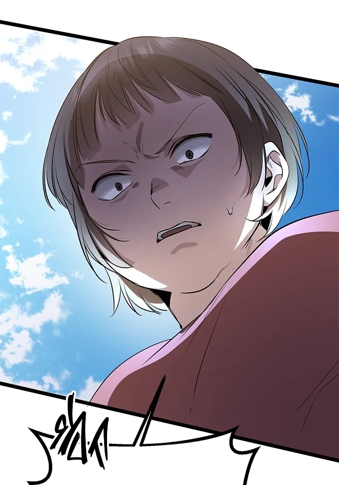 ราชินีนักบู๊ ตอนที่ 6 รูปที่ 112