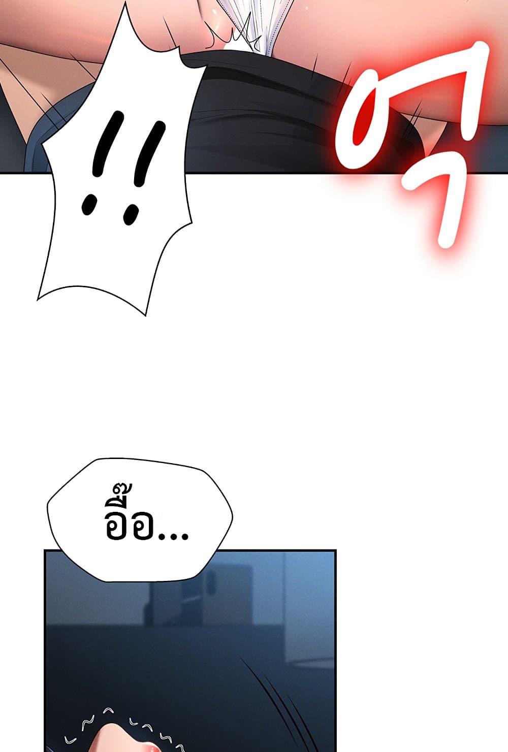 Doujin-Lc- อ่าน โดจิน มังฮวา เกาหลี ญี่ปุ่น จีน แปลไทย Repay With Your Body ตอนที่ 1 2 3 4 5 6 7 8 9 10 11 12 13 14 ฟรี ไม่มีโฆษณา อ่าน โดจิน Manhwa เกาหลี ญี่ปุ่น จีน เรามีครบ คัดมาให้เน้นๆ โดจิน 18+ รับประกันความฟินโดย  Doujin Lc