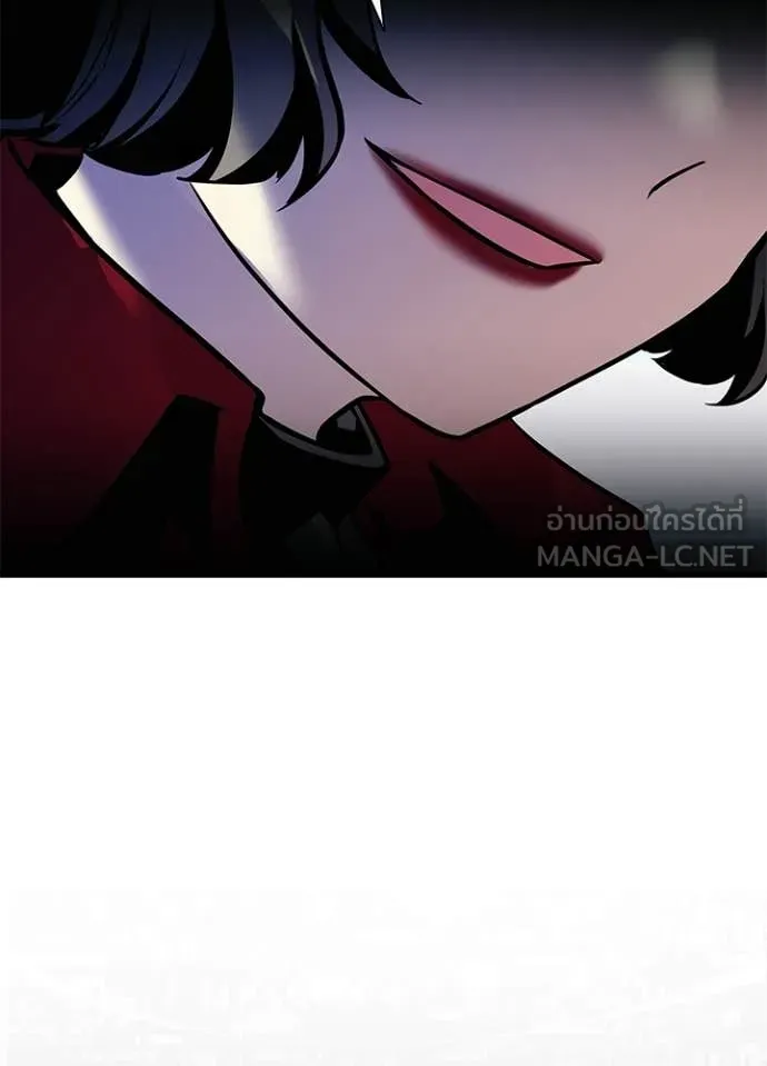 Villain to kill ตอนที่ 206 รูปที่ 105