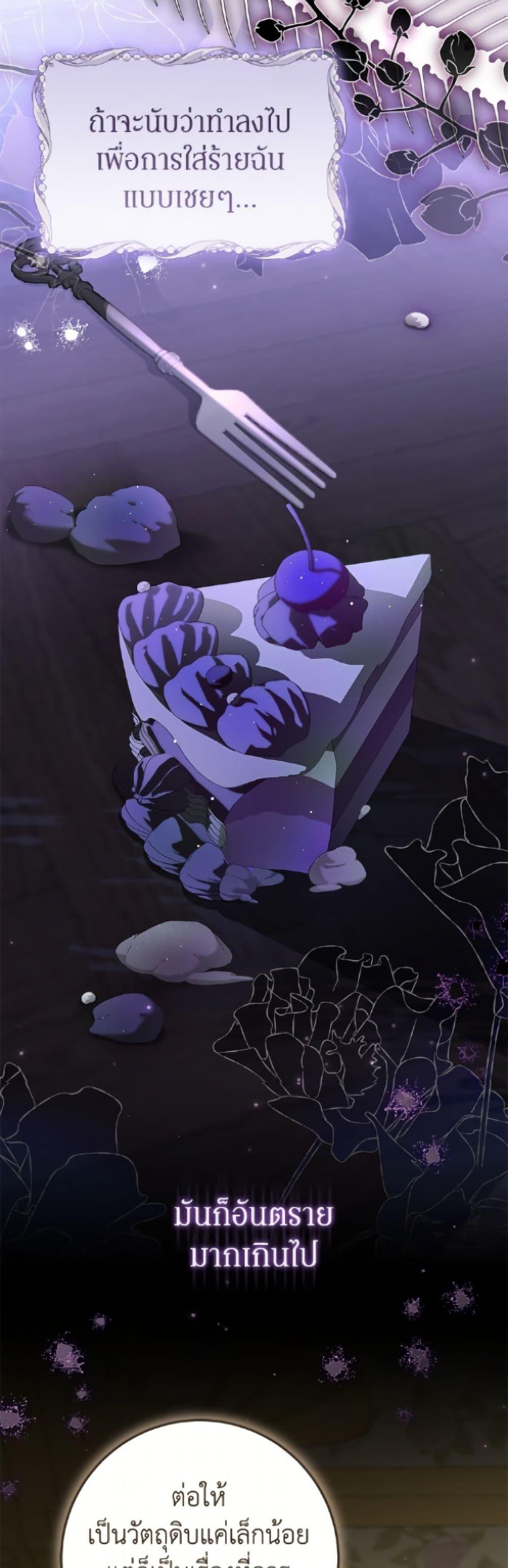 Manga-lc-com อ่านมังงะ อ่านการ์ตูน ออนไลน์ ฟรี I’ve Become the Devil’s Master ตอนที่ 1 2 3 4 5 6 7 8 9 10 11 12 13 14 ฟรี ไม่มีโฆษณา Manga-lc - อ่าน มังงะ อ่าน การ์ตูน ออนไลน์ อ่านมังงะ ฟรี