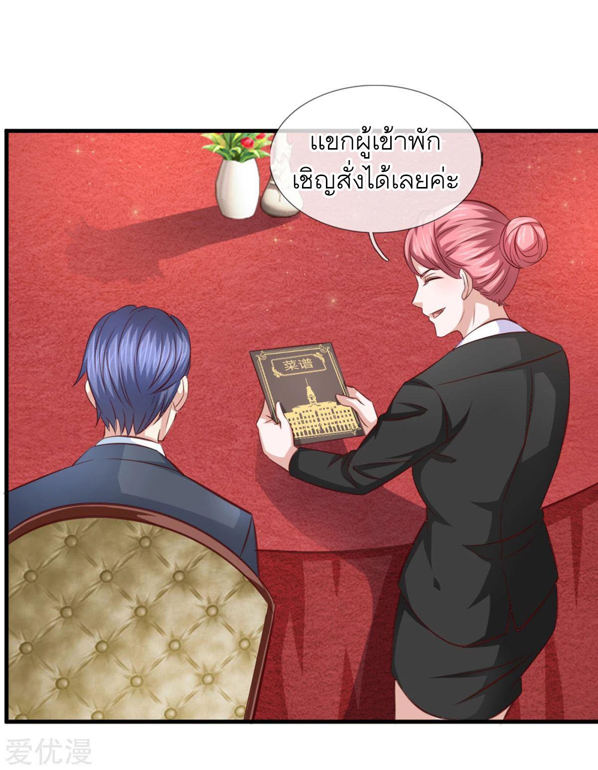 Manga-lc-com อ่านมังงะ อ่านการ์ตูน ออนไลน์ ฟรี The Master of Knife ตอนที่ 1 2 3 4 5 6 7 8 9 10 11 12 13 14 ฟรี ไม่มีโฆษณา Manga-lc - อ่าน มังงะ อ่าน การ์ตูน ออนไลน์ อ่านมังงะ ฟรี