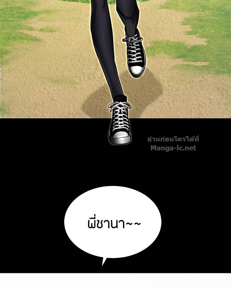 Doujin-Lc- อ่าน โดจิน มังฮวา เกาหลี ญี่ปุ่น จีน แปลไทย ข้าราชการพิเศษ ตอนที่ 1 2 3 4 5 6 7 8 9 10 11 12 13 14 ฟรี ไม่มีโฆษณา อ่าน โดจิน Manhwa เกาหลี ญี่ปุ่น จีน เรามีครบ คัดมาให้เน้นๆ โดจิน 18+ รับประกันความฟินโดย Doujin Lc