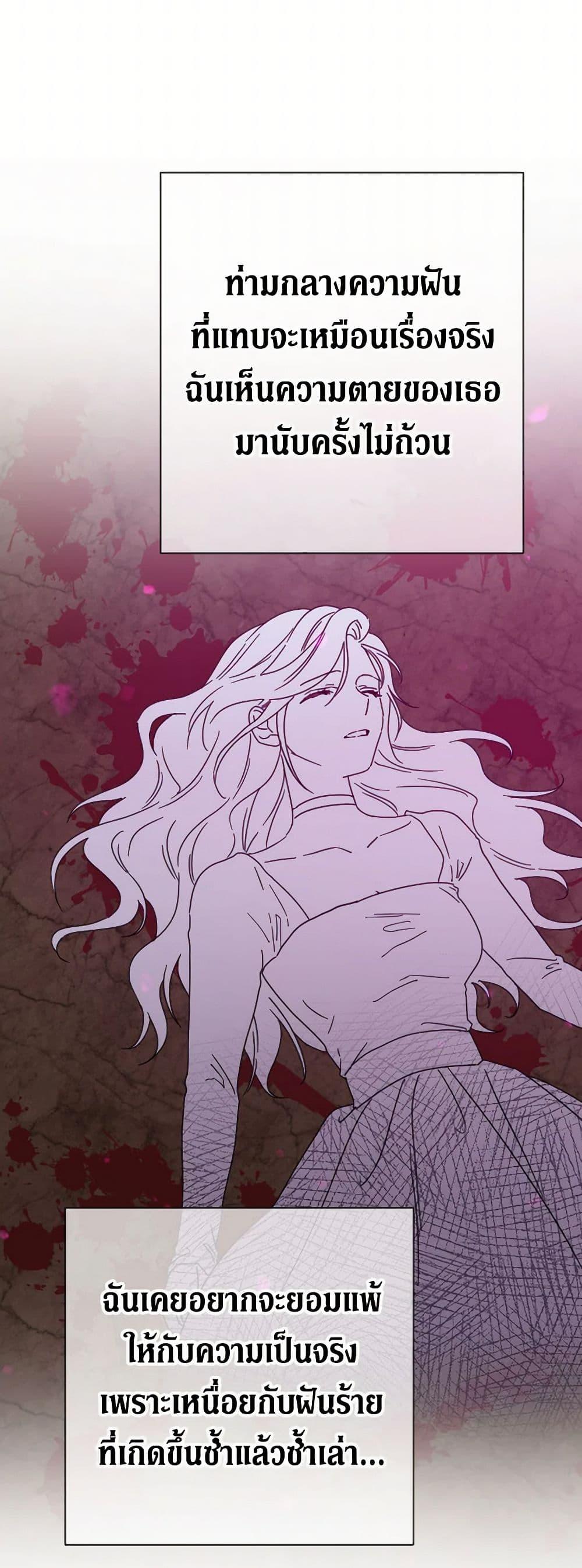 Manga-lc-com อ่านมังงะ อ่านการ์ตูน ออนไลน์ ฟรี Lady Baby ตอนที่ 1 2 3 4 5 6 7 8 9 10 11 12 13 14 ฟรี ไม่มีโฆษณา Manga-lc - อ่าน มังงะ อ่าน การ์ตูน ออนไลน์ อ่านมังงะ ฟรี