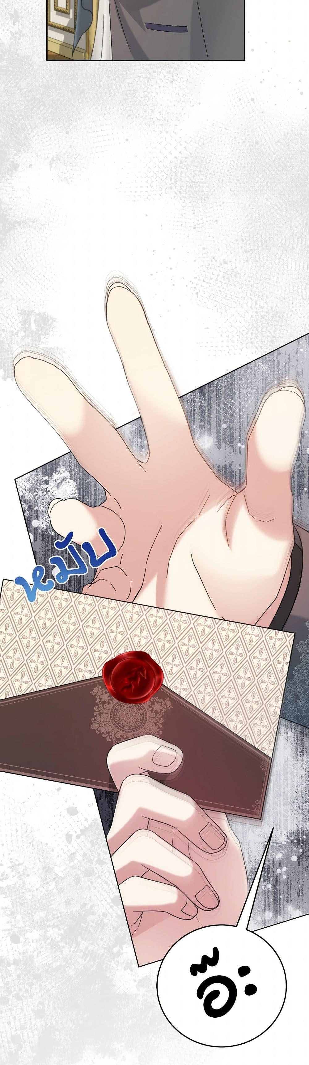 Manga-lc-com อ่านมังงะ อ่านการ์ตูน ออนไลน์ ฟรี I Can’t Keep Up With My Stallion Duke ตอนที่ 1 2 3 4 5 6 7 8 9 10 11 12 13 14 ฟรี ไม่มีโฆษณา Manga-lc - อ่าน มังงะ อ่าน การ์ตูน ออนไลน์ อ่านมังงะ ฟรี