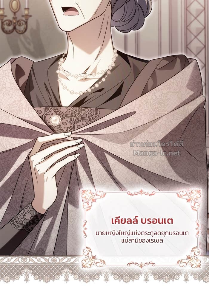 Doujin-Lc- อ่าน โดจิน มังฮวา เกาหลี ญี่ปุ่น จีน แปลไทย สตรีไร้รักแห่งตระกูลสูงศักดิ์ ตอนที่ 1 2 3 4 5 6 7 8 9 10 11 12 13 14 ฟรี ไม่มีโฆษณา อ่าน โดจิน Manhwa เกาหลี ญี่ปุ่น จีน เรามีครบ คัดมาให้เน้นๆ โดจิน 18+ รับประกันความฟินโดย Doujin Lc