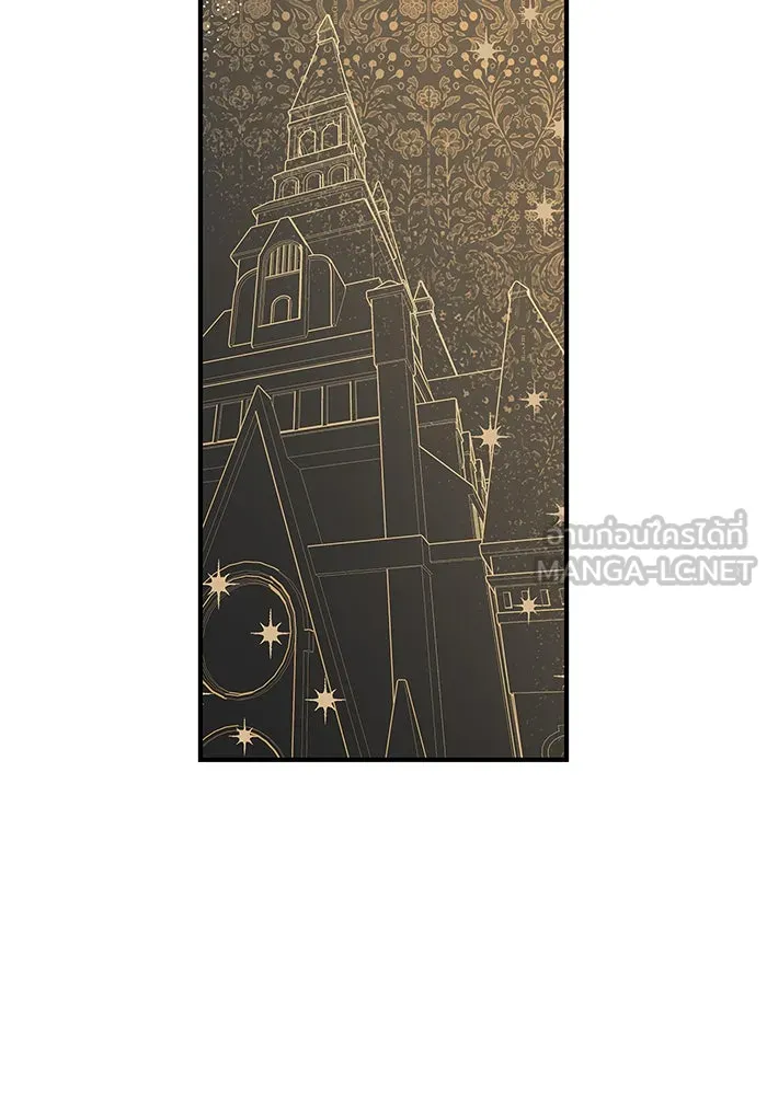 นางร้ายที่ไหนจะมีคุณธรรม ตอนที่ 20 รูปที่ 90