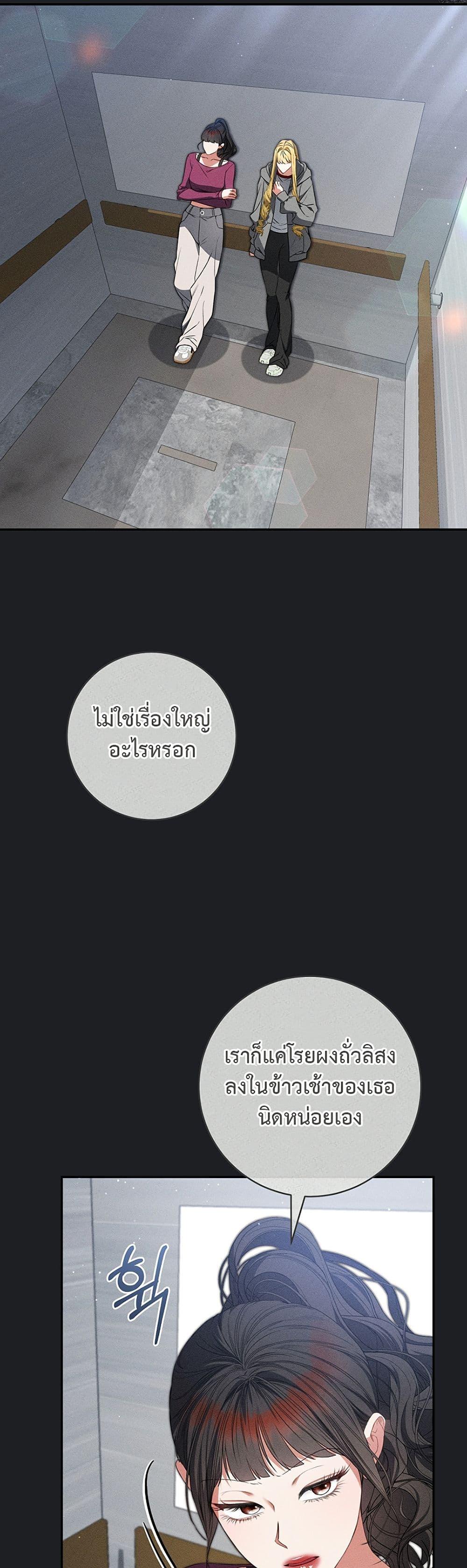 Manga-lc-com อ่านมังงะ อ่านการ์ตูน ออนไลน์ ฟรี I Became the Cursed Idol Leader ตอนที่ 1 2 3 4 5 6 7 8 9 10 11 12 13 14 ฟรี ไม่มีโฆษณา Manga-lc - อ่าน มังงะ อ่าน การ์ตูน ออนไลน์ อ่านมังงะ ฟรี