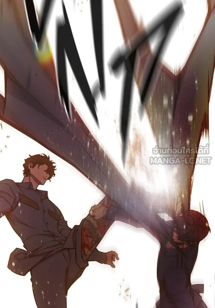 เยาวชนคนคุก ตอนที่ 58 รูปที่ 86