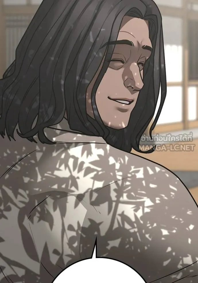 reality ตอนที่ 163 รูปที่ 117