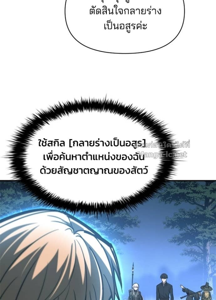 Doujin-Lc- อ่าน โดจิน มังฮวา เกาหลี ญี่ปุ่น จีน แปลไทย ผู้พิชิตเกมป้องกันฐาน ตอนที่ 1 2 3 4 5 6 7 8 9 10 11 12 13 14 ฟรี ไม่มีโฆษณา อ่าน โดจิน Manhwa เกาหลี ญี่ปุ่น จีน เรามีครบ คัดมาให้เน้นๆ โดจิน 18+ รับประกันความฟินโดย Doujin Lc