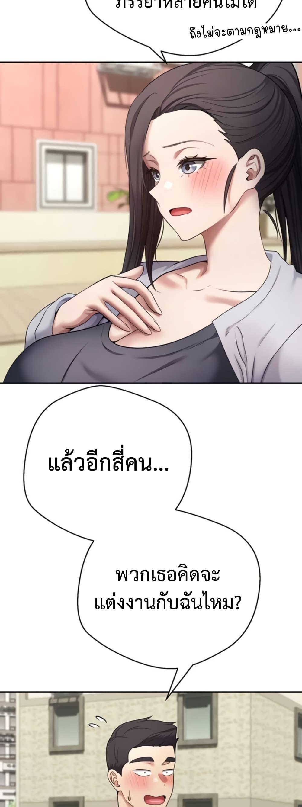 Doujin-Lc- อ่าน โดจิน มังฮวา เกาหลี ญี่ปุ่น จีน แปลไทย Turning My Life ตอนที่ 1 2 3 4 5 6 7 8 9 10 11 12 13 14 ฟรี ไม่มีโฆษณา อ่าน โดจิน Manhwa เกาหลี ญี่ปุ่น จีน เรามีครบ คัดมาให้เน้นๆ โดจิน 18+ รับประกันความฟินโดย  Doujin Lc