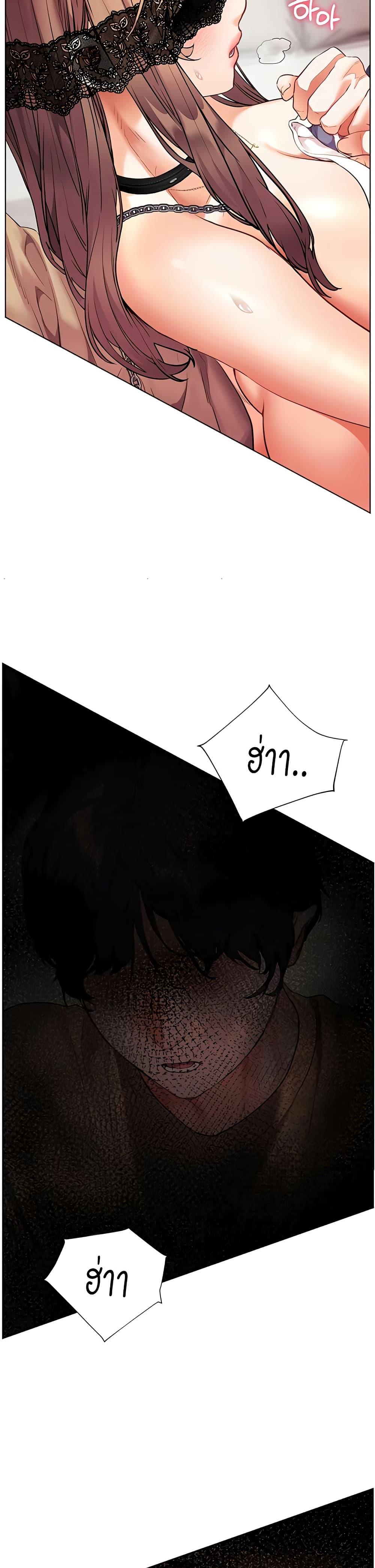 Doujin-Lc- อ่าน โดจิน มังฮวา เกาหลี ญี่ปุ่น จีน แปลไทย Teacher’s Efforts ตอนที่ 1 2 3 4 5 6 7 8 9 10 11 12 13 14 ฟรี ไม่มีโฆษณา อ่าน โดจิน Manhwa เกาหลี ญี่ปุ่น จีน เรามีครบ คัดมาให้เน้นๆ โดจิน 18+ รับประกันความฟินโดย  Doujin Lc