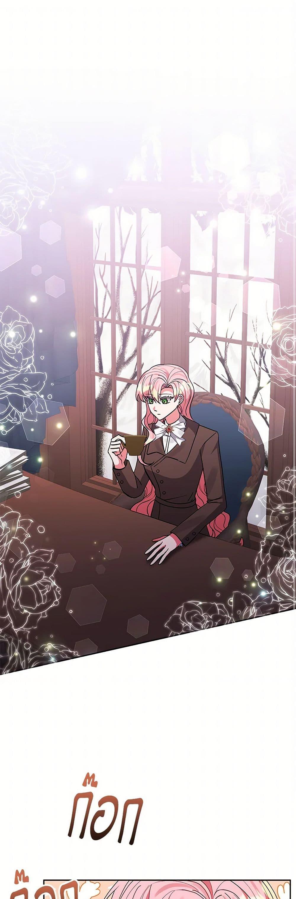 Manga-lc-com อ่านมังงะ อ่านการ์ตูน ออนไลน์ ฟรี I Adopted the Male Lead ตอนที่ 1 2 3 4 5 6 7 8 9 10 11 12 13 14 ฟรี ไม่มีโฆษณา Manga-lc - อ่าน มังงะ อ่าน การ์ตูน ออนไลน์ อ่านมังงะ ฟรี