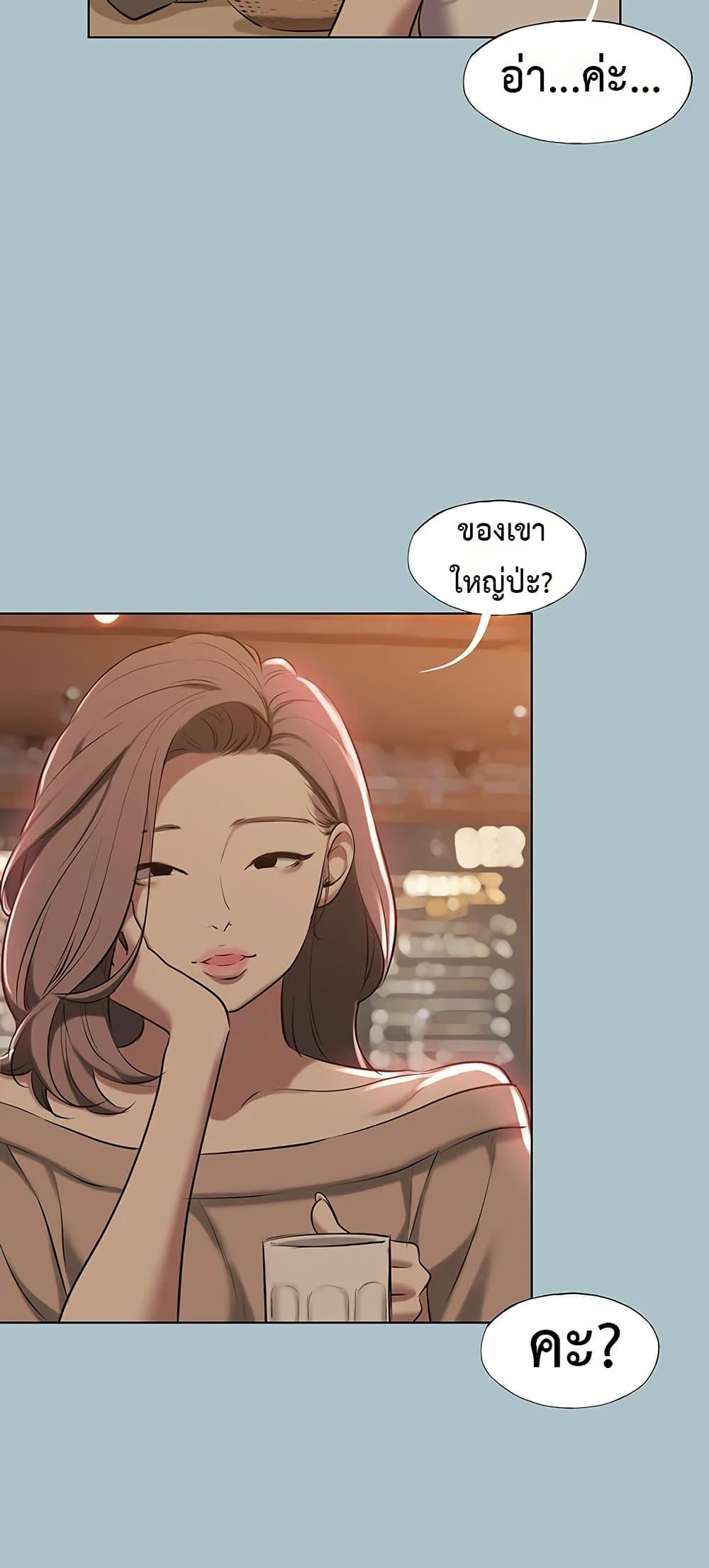 Doujin-Lc- อ่าน โดจิน มังฮวา เกาหลี ญี่ปุ่น จีน แปลไทย Sorry I Have ตอนที่ 1 2 3 4 5 6 7 8 9 10 11 12 13 14 ฟรี ไม่มีโฆษณา อ่าน โดจิน Manhwa เกาหลี ญี่ปุ่น จีน เรามีครบ คัดมาให้เน้นๆ โดจิน 18+ รับประกันความฟินโดย  Doujin Lc
