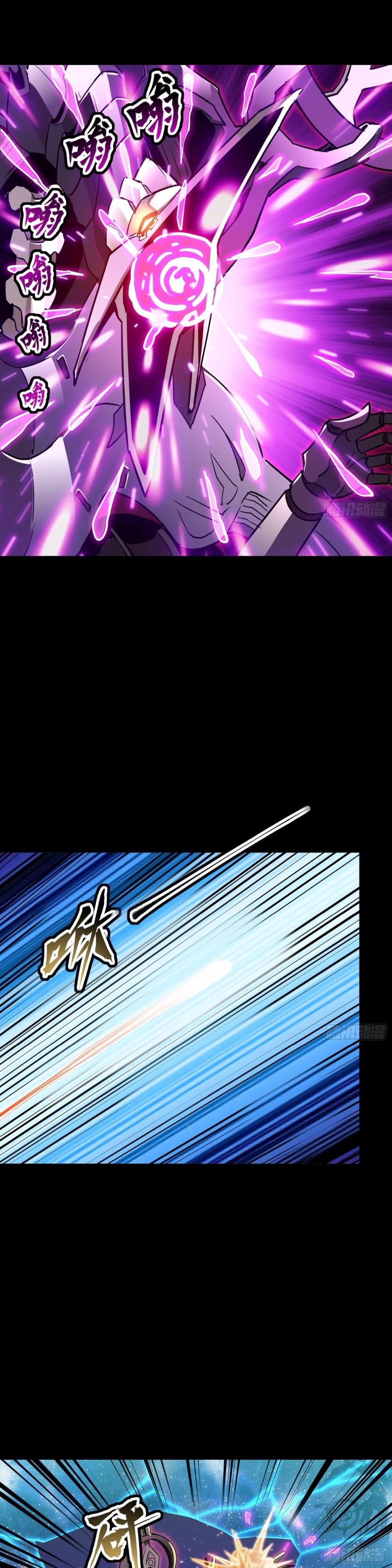 Manga-lc-com อ่านมังงะ อ่านการ์ตูน ออนไลน์ ฟรี Legend of Star General ตอนที่ 1 2 3 4 5 6 7 8 9 10 11 12 13 14 ฟรี ไม่มีโฆษณา Manga-lc - อ่าน มังงะ อ่าน การ์ตูน ออนไลน์ อ่านมังงะ ฟรี