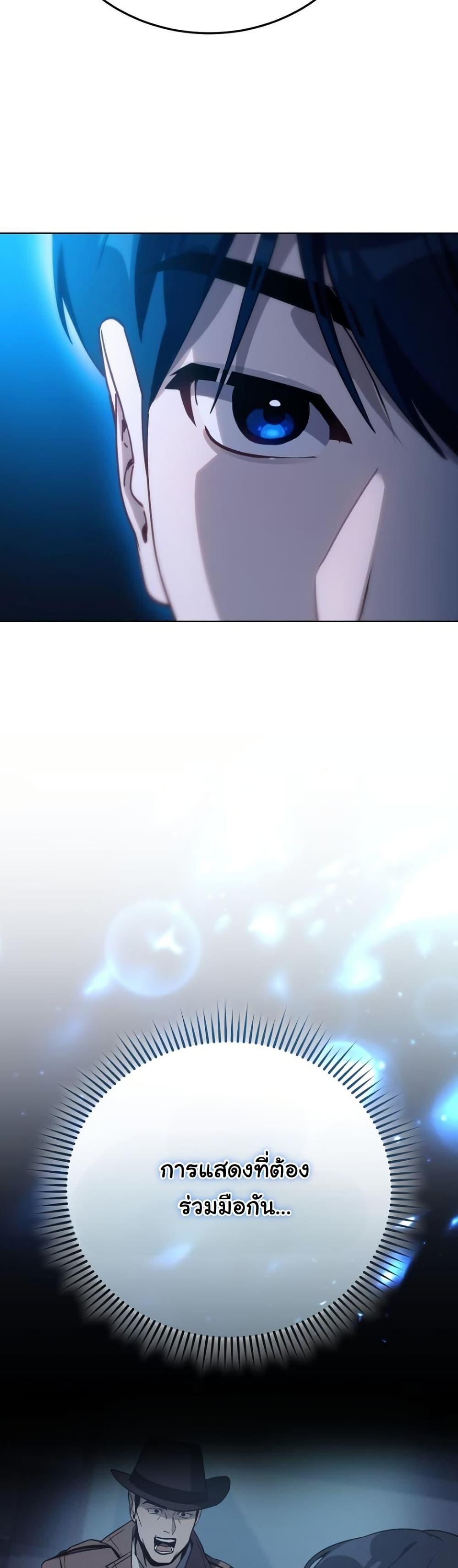 Manga-lc-com อ่านมังงะ อ่านการ์ตูน ออนไลน์ ฟรี A Thousand Faces ตอนที่ 1 2 3 4 5 6 7 8 9 10 11 12 13 14 ฟรี ไม่มีโฆษณา Manga-lc - อ่าน มังงะ อ่าน การ์ตูน ออนไลน์ อ่านมังงะ ฟรี