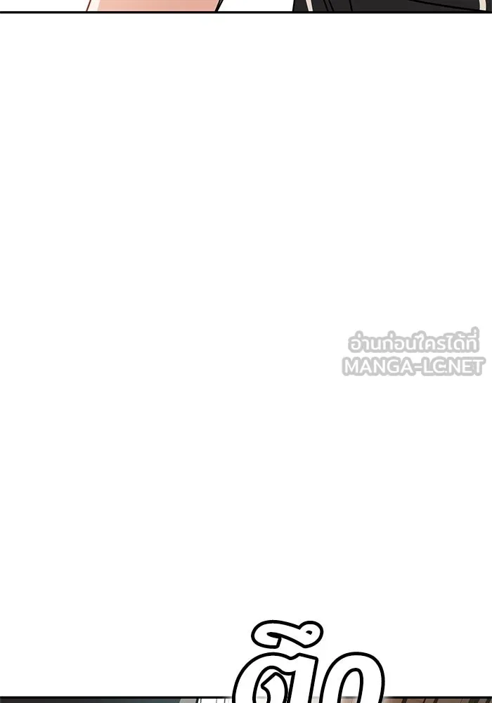 โชคชะตานำพารัก ตอนที่ 21 โมโหยังไงไม่รู้ รูปที่ 156