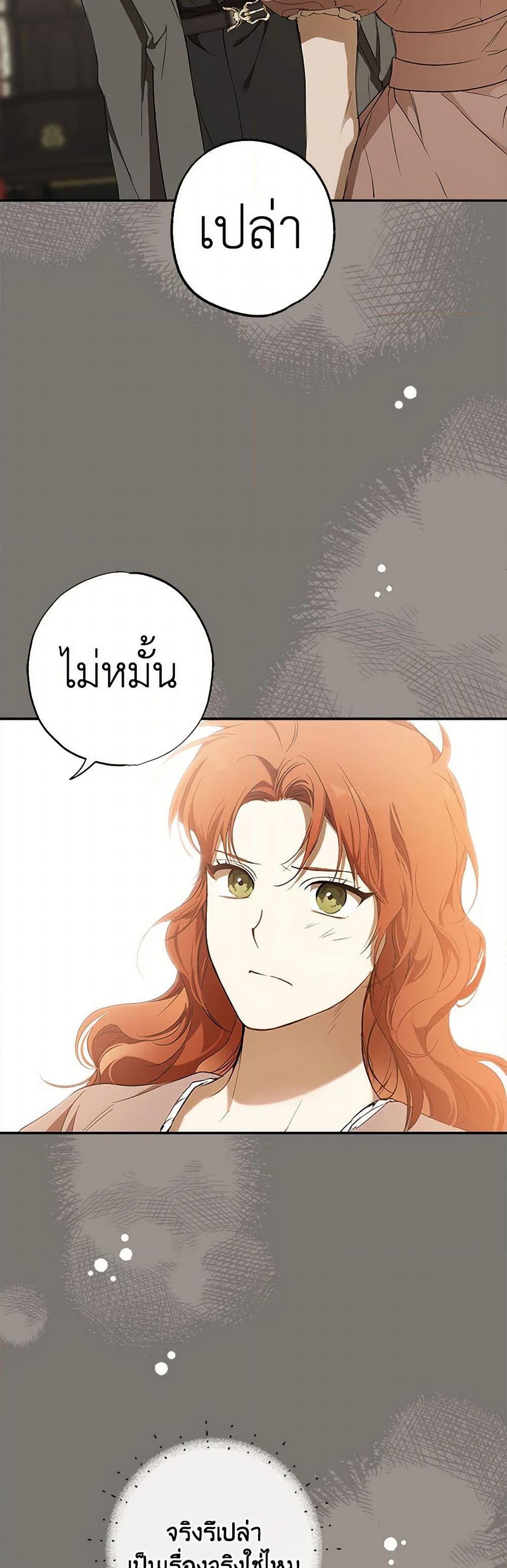 Manga-lc-com อ่านมังงะ อ่านการ์ตูน ออนไลน์ ฟรี It Was All a Mistake ตอนที่ 1 2 3 4 5 6 7 8 9 10 11 12 13 14 ฟรี ไม่มีโฆษณา Manga-lc - อ่าน มังงะ อ่าน การ์ตูน ออนไลน์ อ่านมังงะ ฟรี