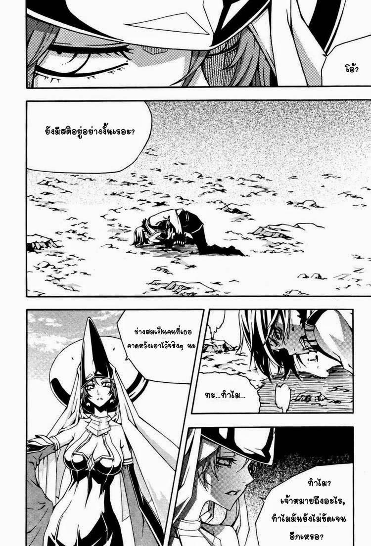 Manga-lc-com อ่านมังงะ อ่านการ์ตูน ออนไลน์ ฟรี WITCH HUNTER ตอนที่ 1 2 3 4 5 6 7 8 9 10 11 12 13 14 ฟรี ไม่มีโฆษณา Manga-lc - อ่าน มังงะ อ่าน การ์ตูน ออนไลน์ อ่านมังงะ ฟรี