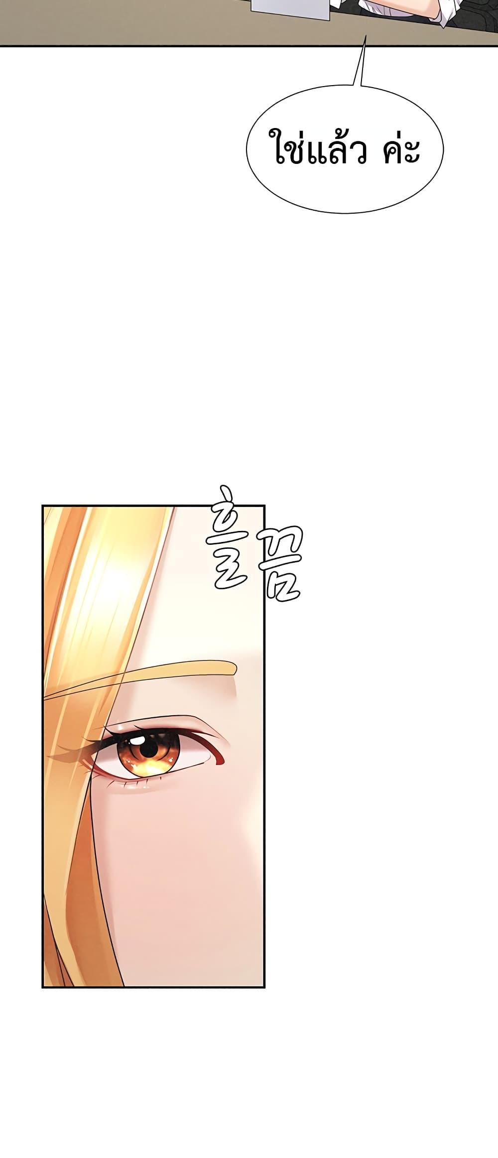 Doujin-Lc- อ่าน โดจิน มังฮวา เกาหลี ญี่ปุ่น จีน แปลไทย Repay With Your Body ตอนที่ 1 2 3 4 5 6 7 8 9 10 11 12 13 14 ฟรี ไม่มีโฆษณา อ่าน โดจิน Manhwa เกาหลี ญี่ปุ่น จีน เรามีครบ คัดมาให้เน้นๆ โดจิน 18+ รับประกันความฟินโดย  Doujin Lc