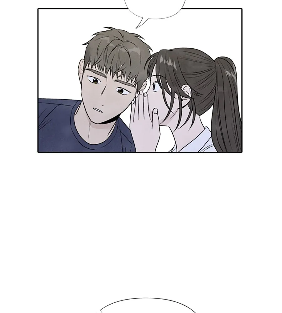 เหตุผลของคนไม่อยากอยู่ ตอนที่ 18 รูปที่ 85