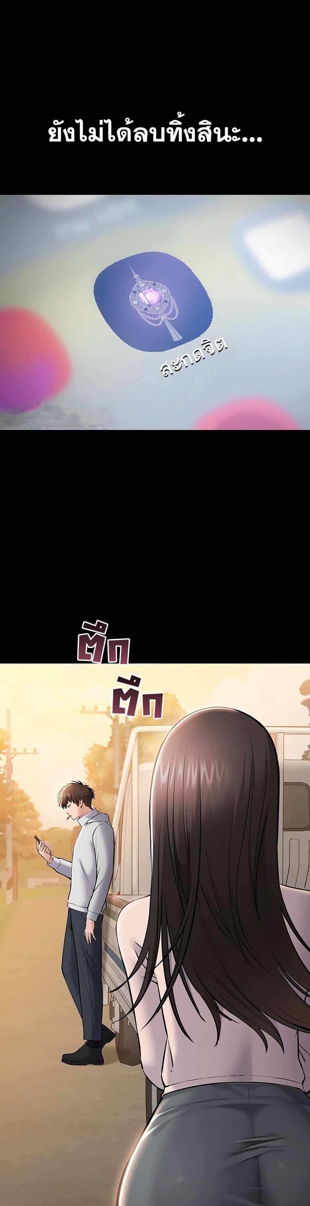 Doujin-Lc- อ่าน โดจิน มังฮวา เกาหลี ญี่ปุ่น จีน แปลไทย Quiet Worker ตอนที่ 1 2 3 4 5 6 7 8 9 10 11 12 13 14 ฟรี ไม่มีโฆษณา อ่าน โดจิน Manhwa เกาหลี ญี่ปุ่น จีน เรามีครบ คัดมาให้เน้นๆ โดจิน 18+ รับประกันความฟินโดย  Doujin Lc